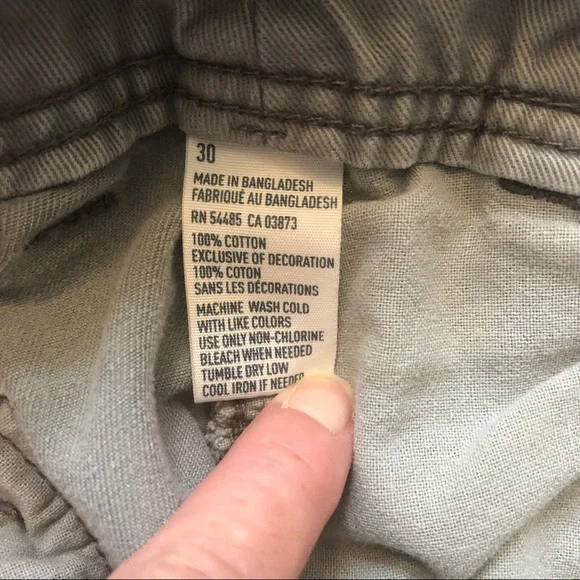 AE Longboard shorts - Picture 5 of 5